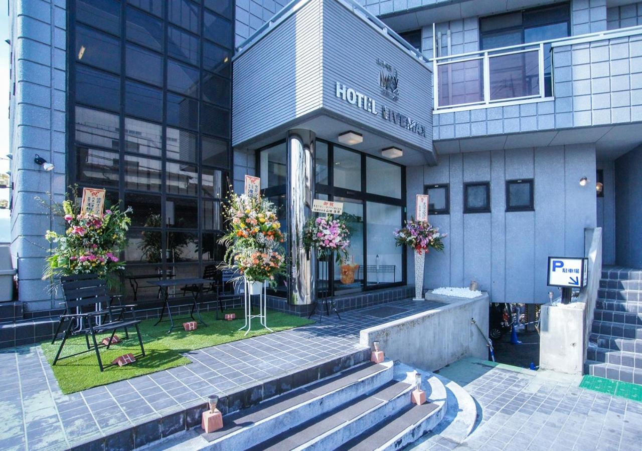 Hotel Livemax Budget Gunma Numata Numata  Kültér fotó