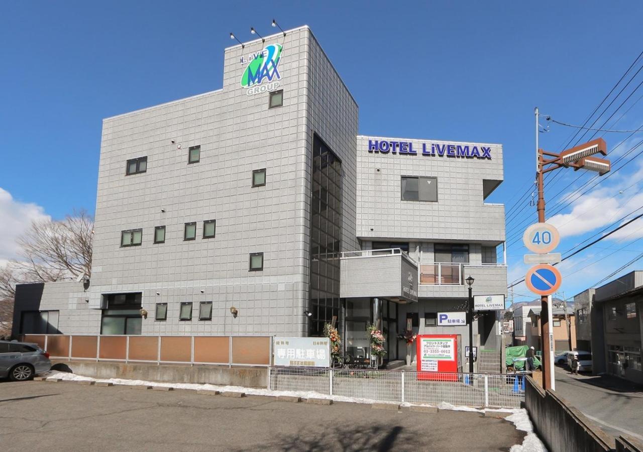 Hotel Livemax Budget Gunma Numata Numata  Kültér fotó
